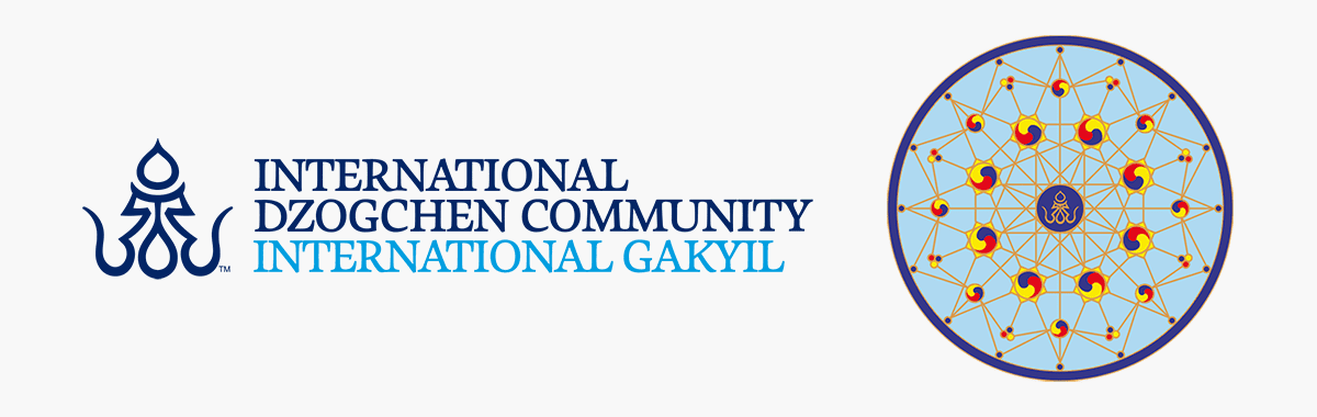 International Gakyil website